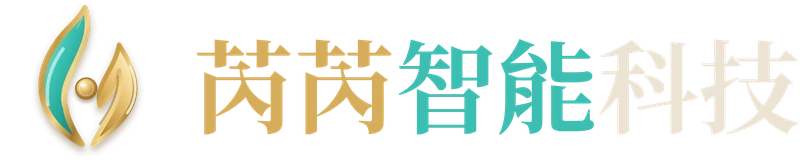 芮芮智能科技